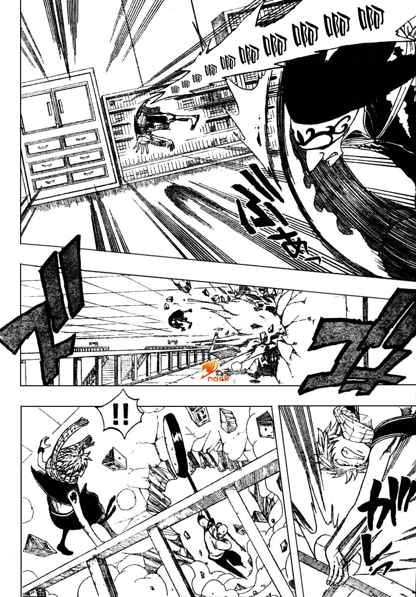 妖精的尾巴 第2卷 第94页