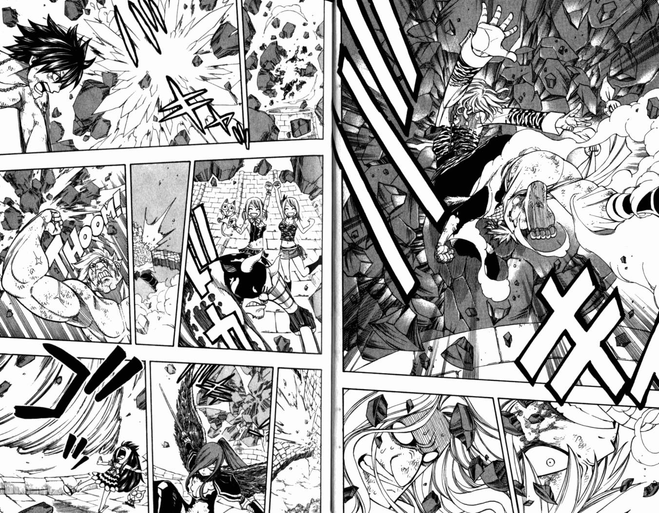 妖精的尾巴 第20卷 第13页