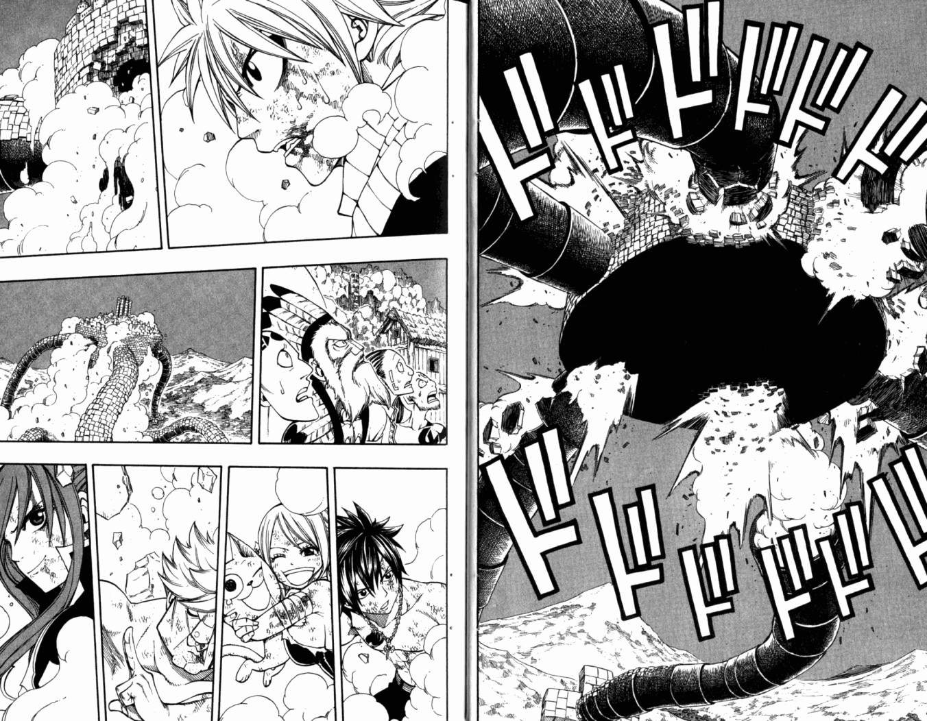 妖精的尾巴 第20卷 第14页