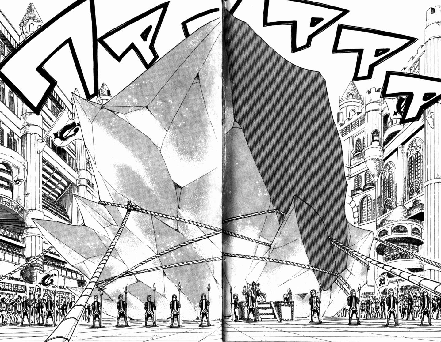 妖精的尾巴 第21卷 第52页