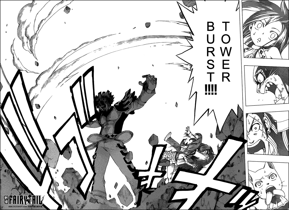 妖精的尾巴 第214话 第11页