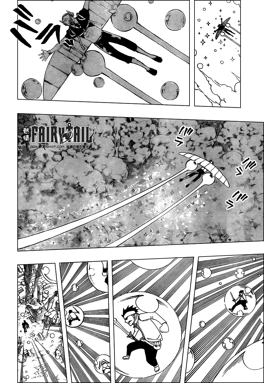 妖精的尾巴 第215话 第10页