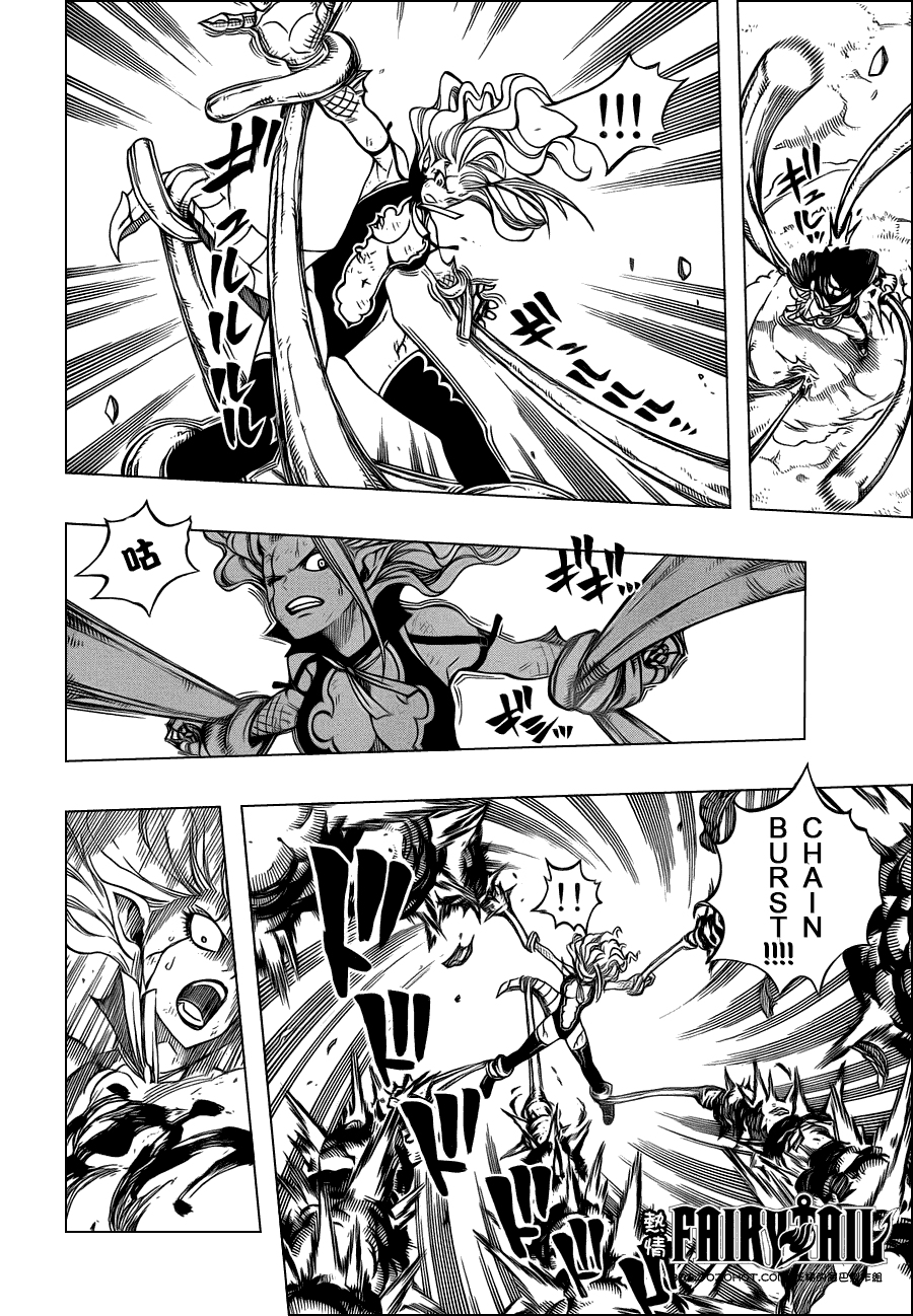 妖精的尾巴 第220话 第10页