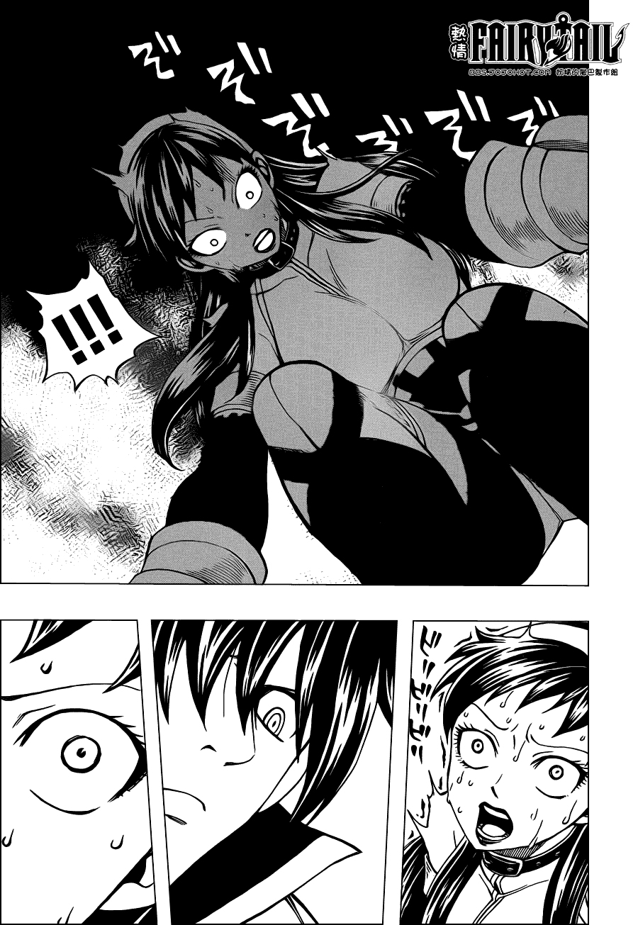 妖精的尾巴 第221话 第6页