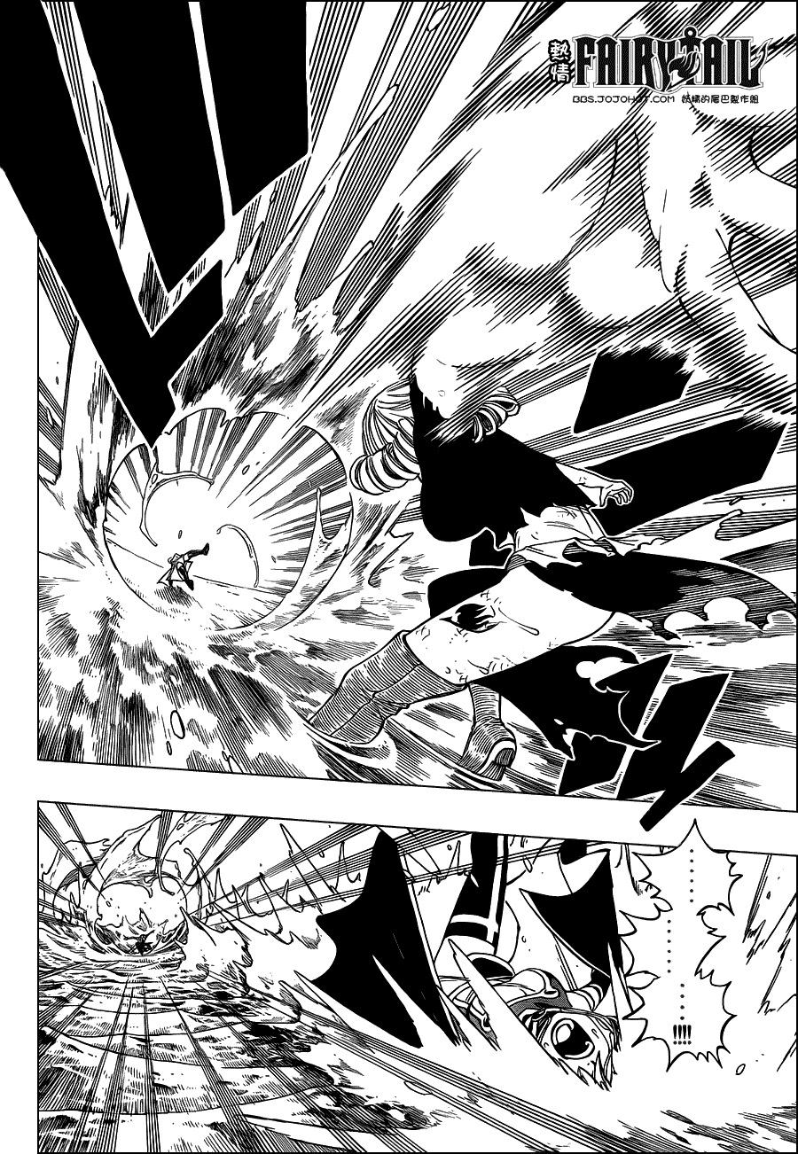 妖精的尾巴 第229话 第3页