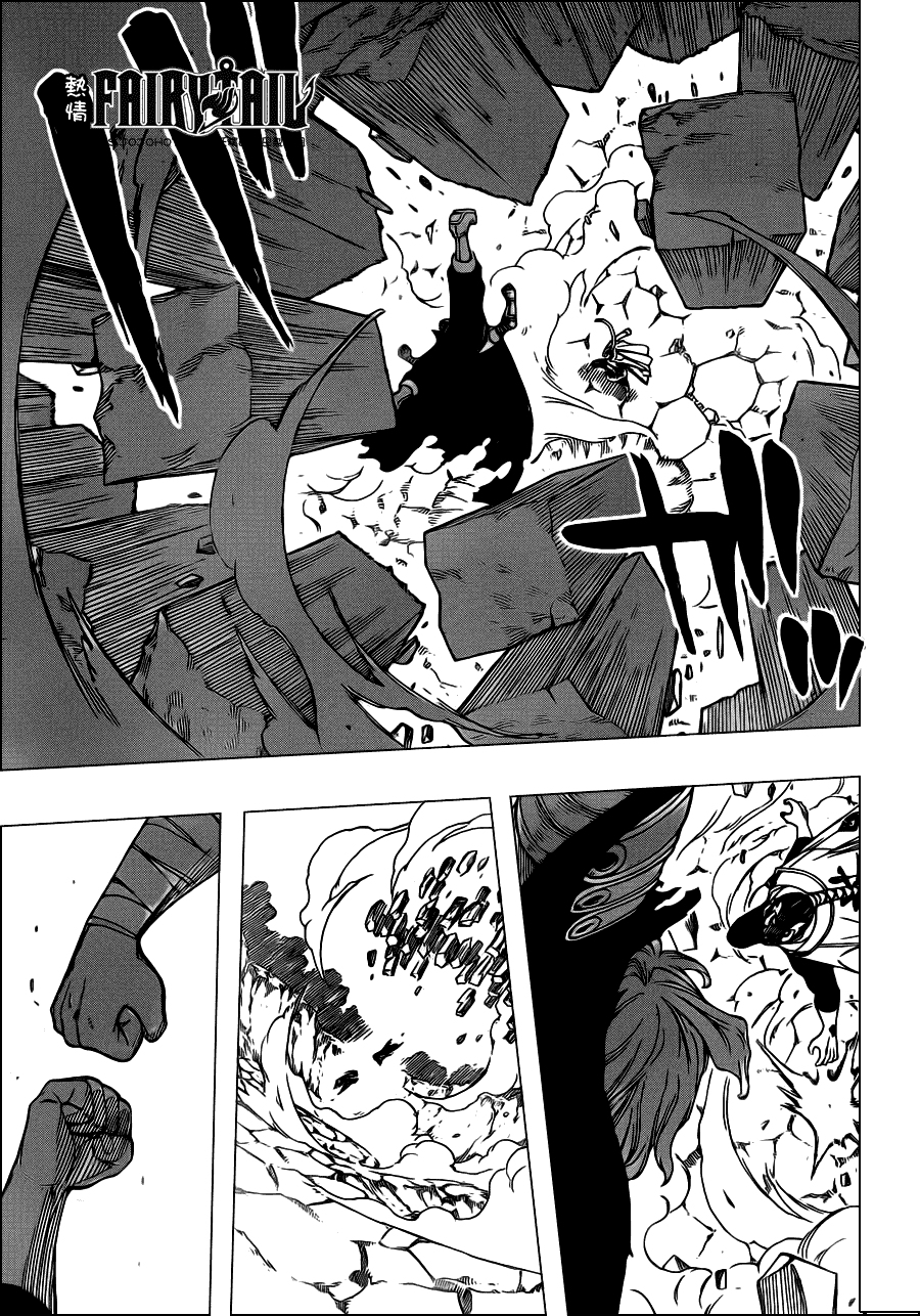 妖精的尾巴 第234话 第4页