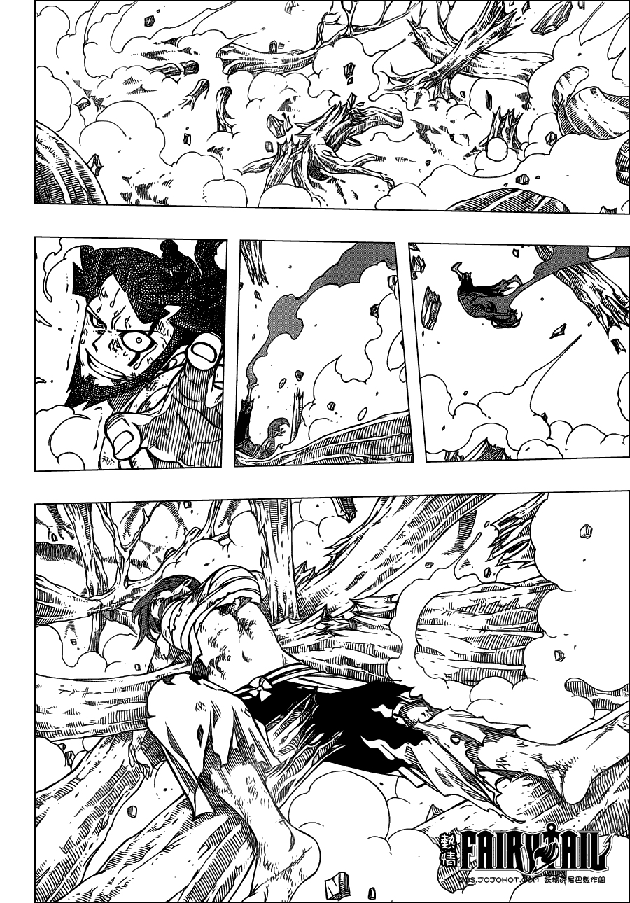 妖精的尾巴 第236话 第17页