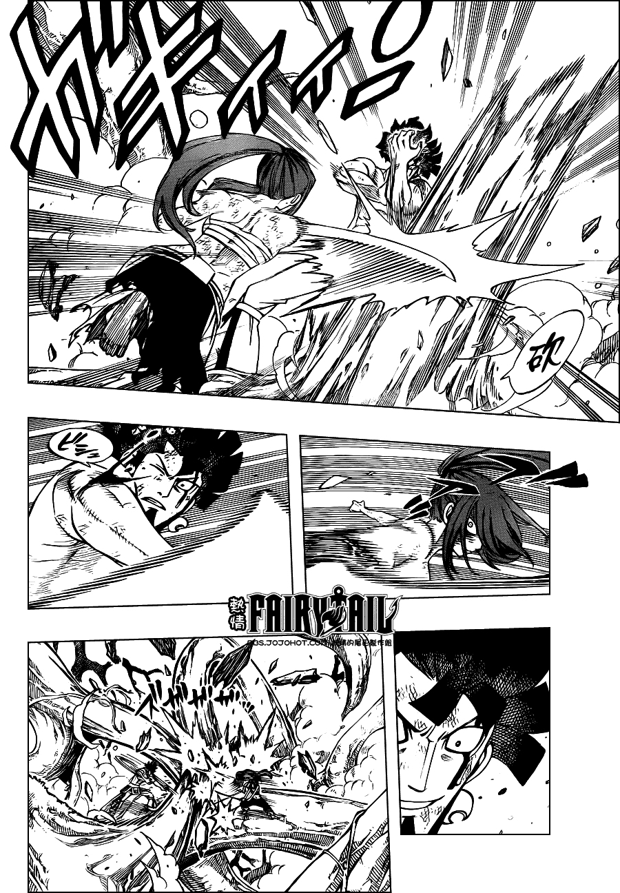 妖精的尾巴 第237话 第7页