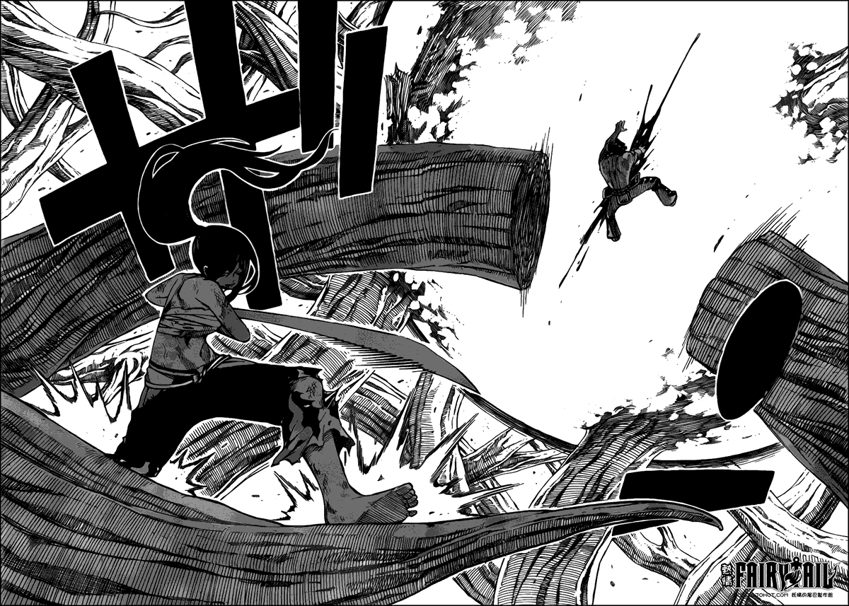 妖精的尾巴 第237话 第16页