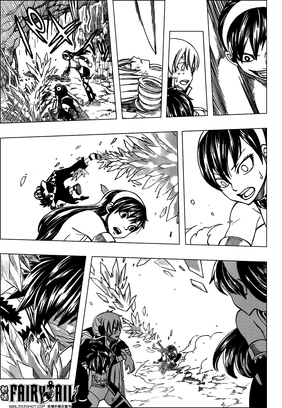 妖精的尾巴 第239话 第12页