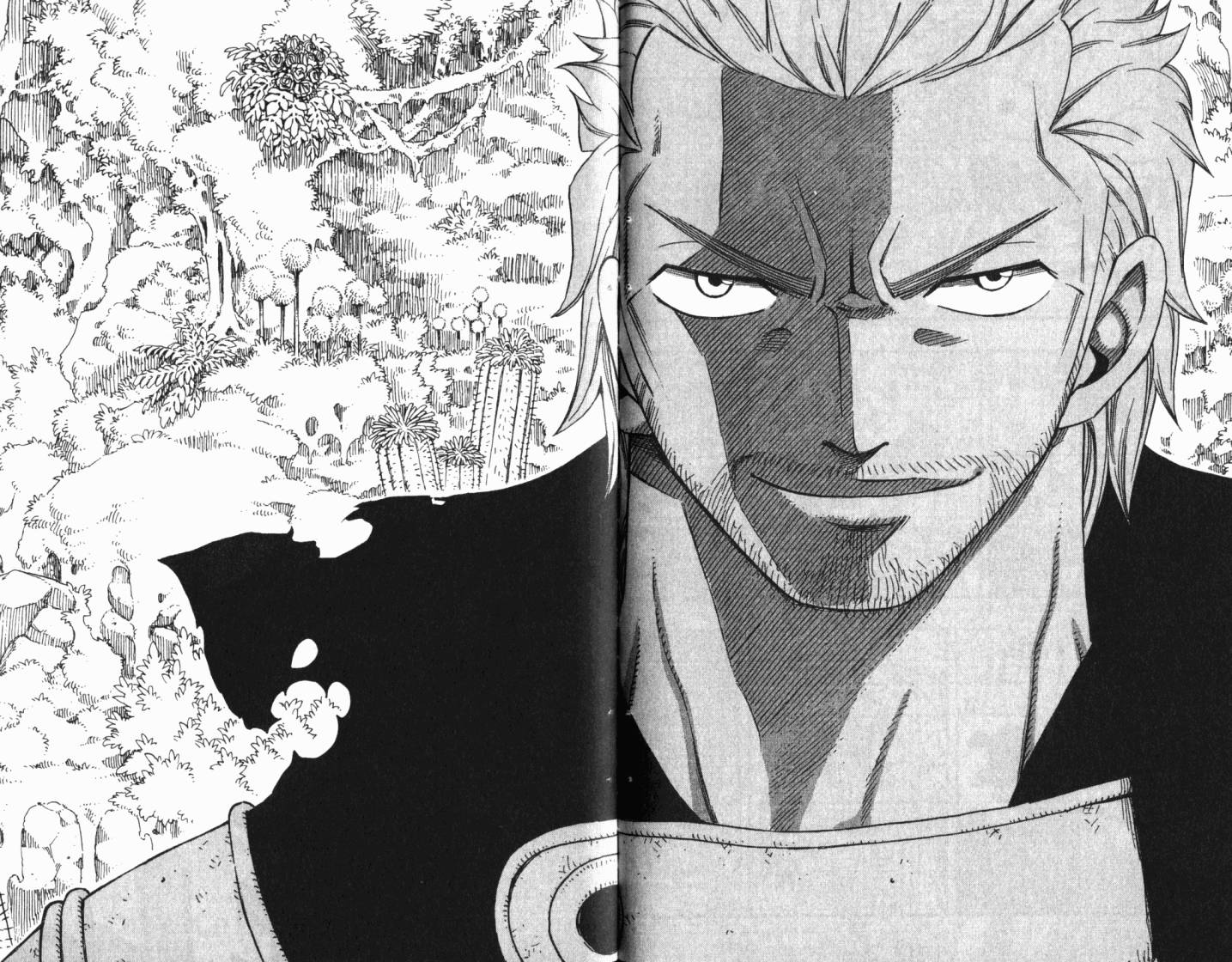 妖精的尾巴 第24卷 第86页