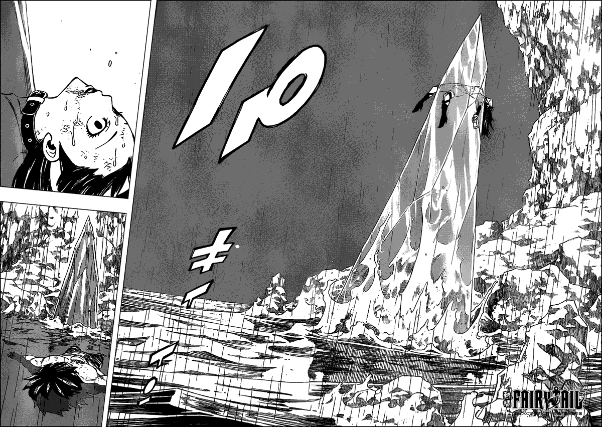 妖精的尾巴 第241话 第16页