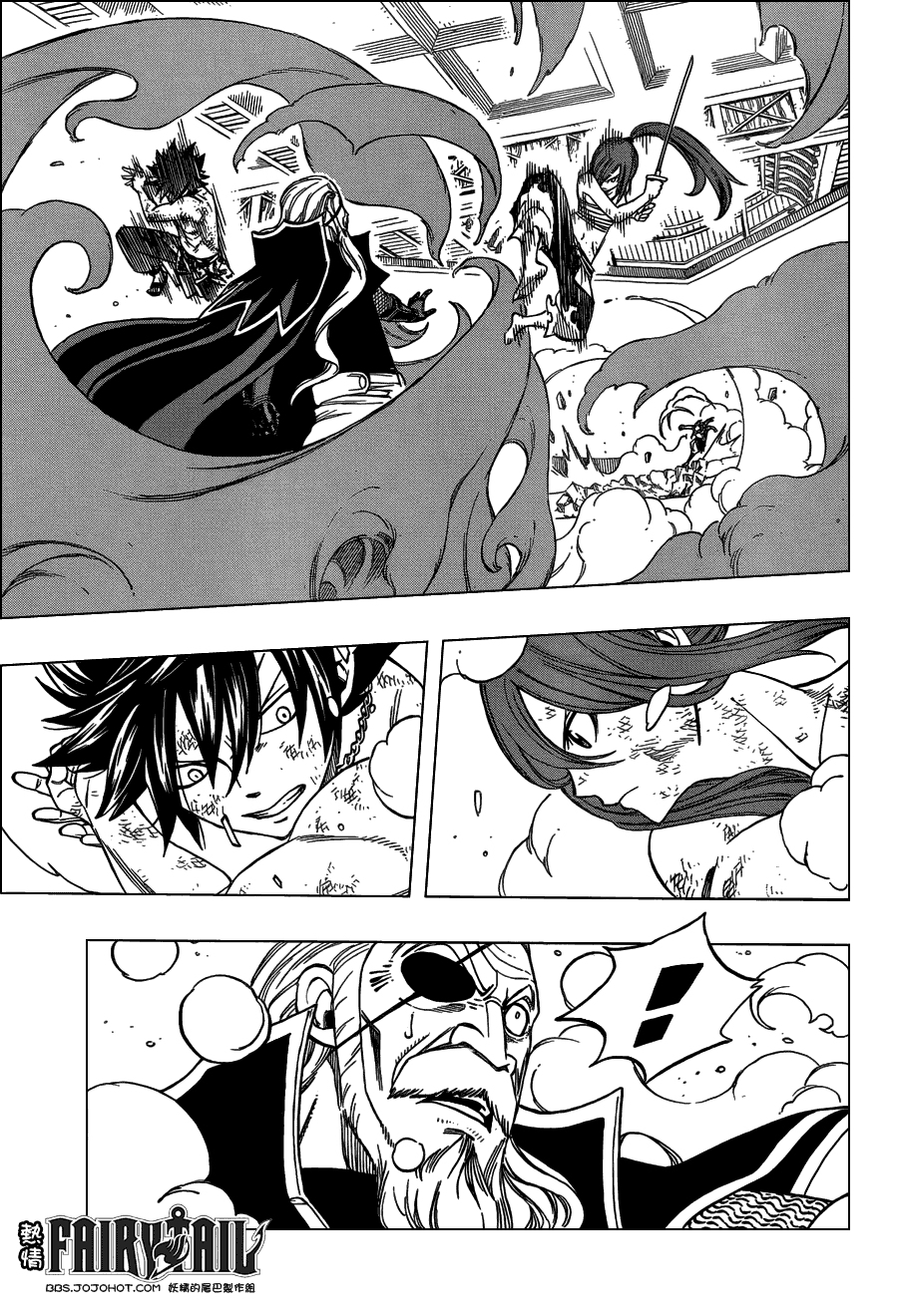 妖精的尾巴 第243话 第6页