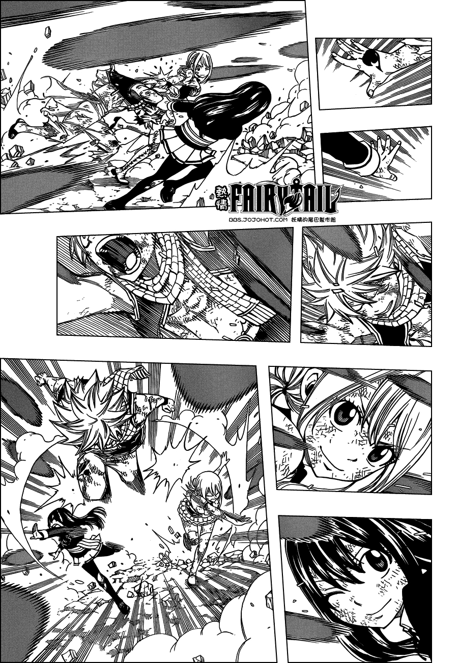 妖精的尾巴 第247话 第14页