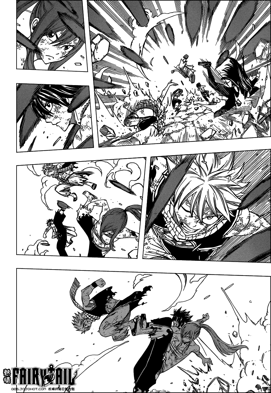 妖精的尾巴 第247话 第15页