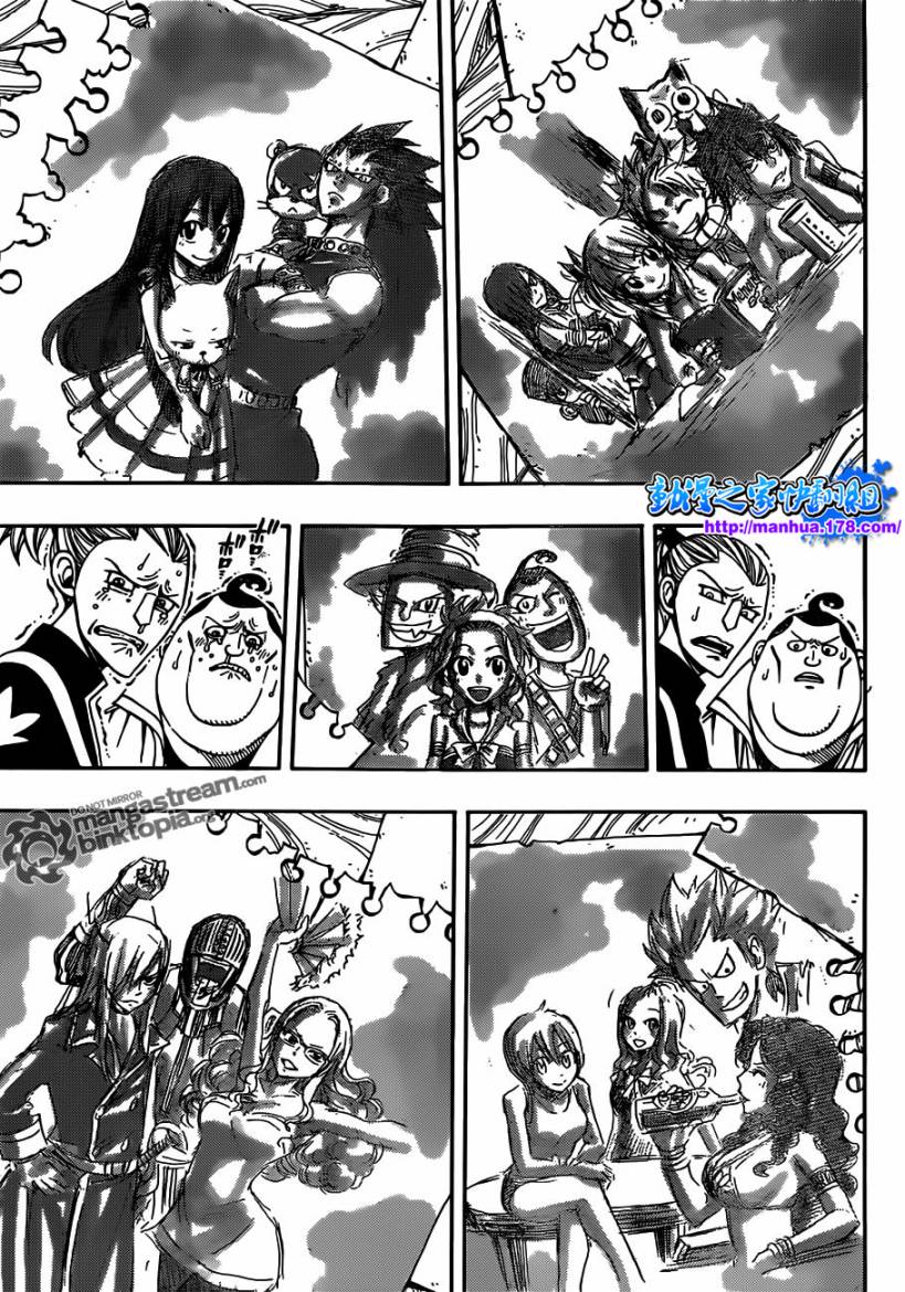 妖精的尾巴 第254话 第14页