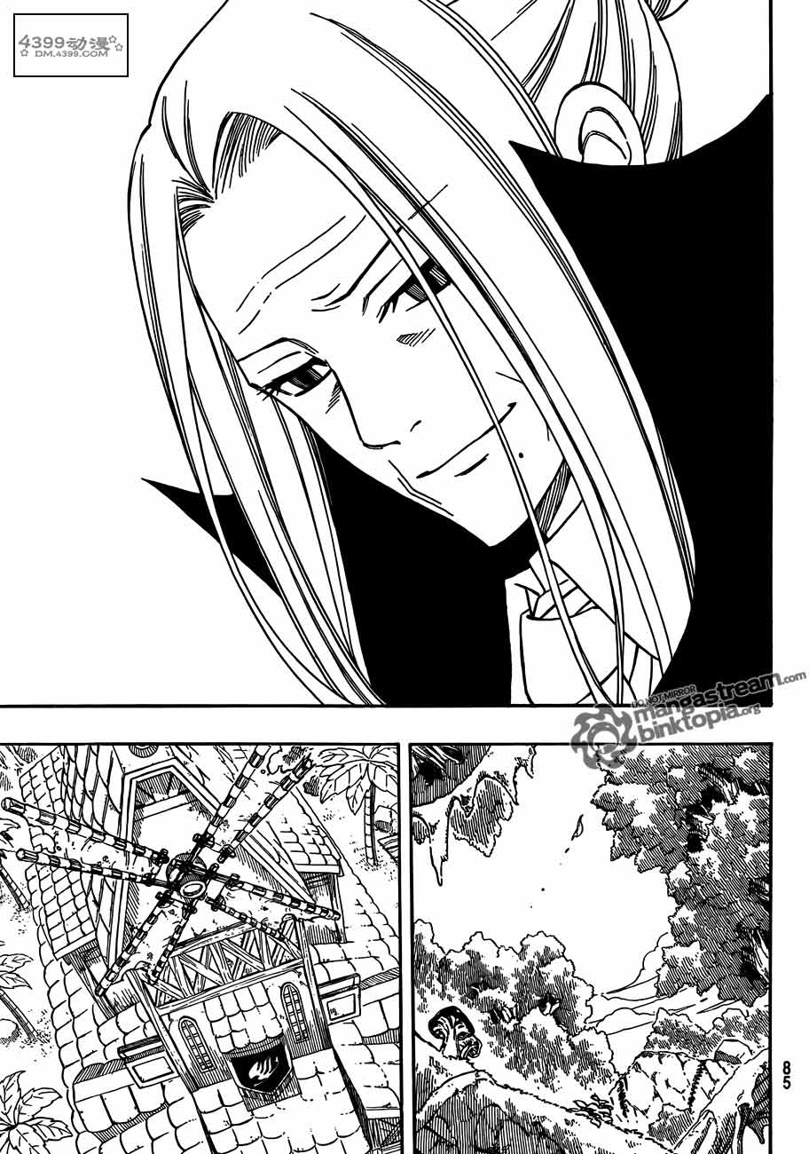 妖精的尾巴 第260话 第10页