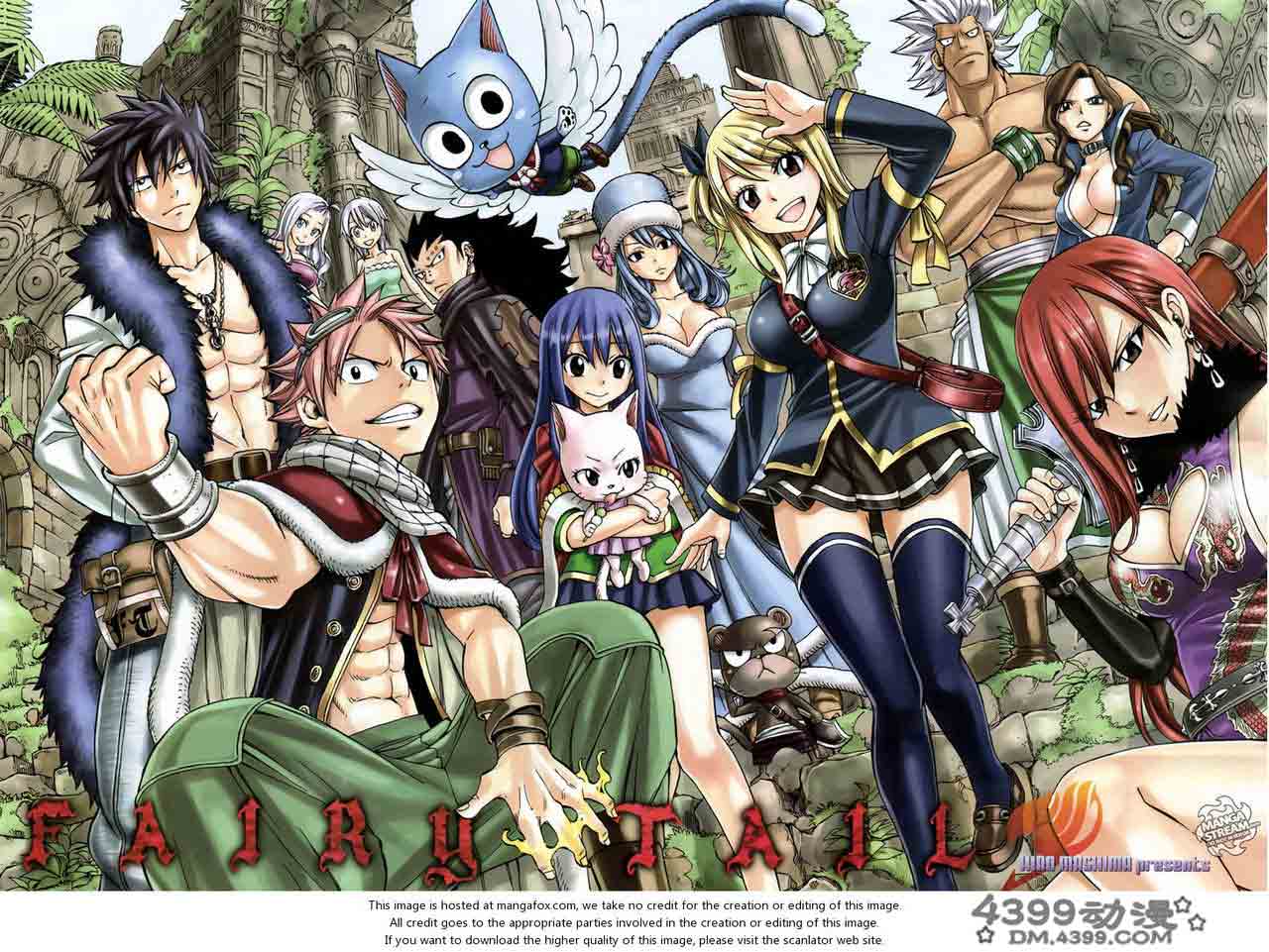 妖精的尾巴 第263话 第0页