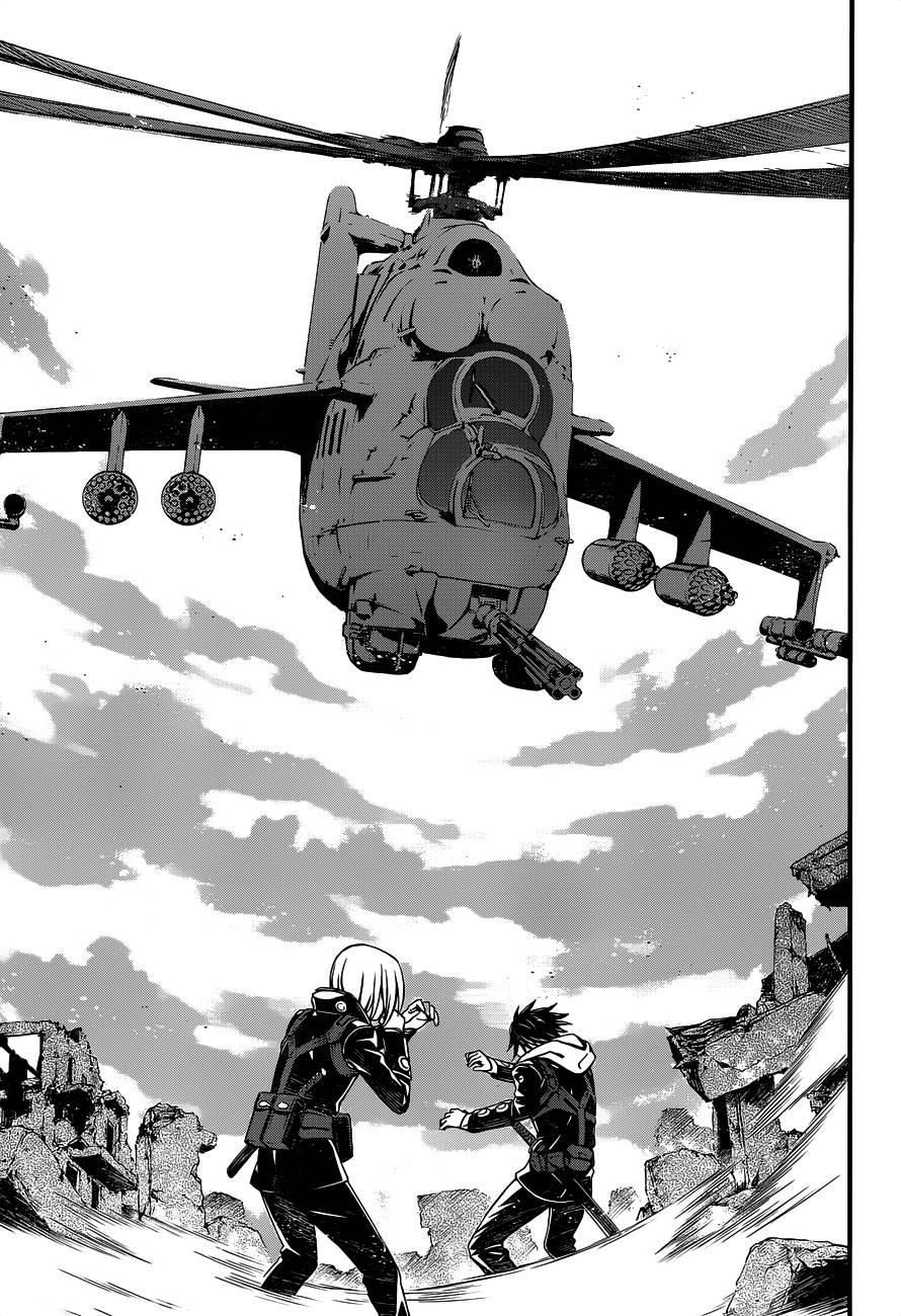 愿君勿死漫画-图18