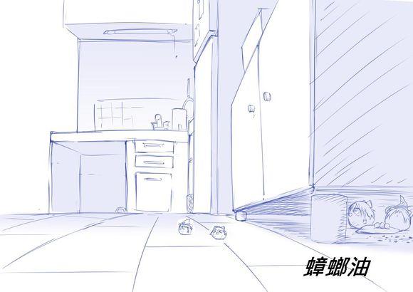 油库里四格番外01图