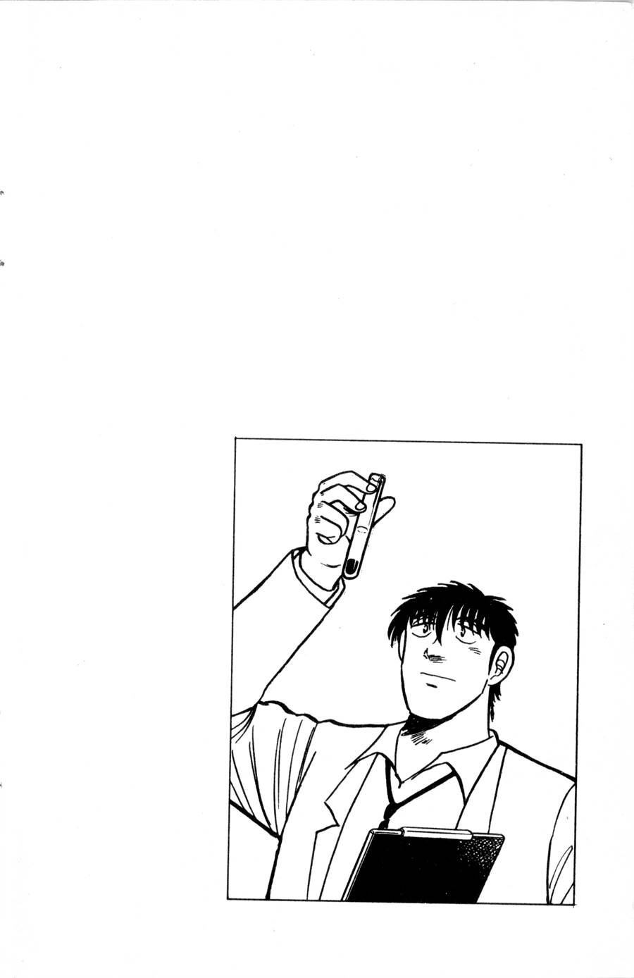 野口英世物语第12卷图