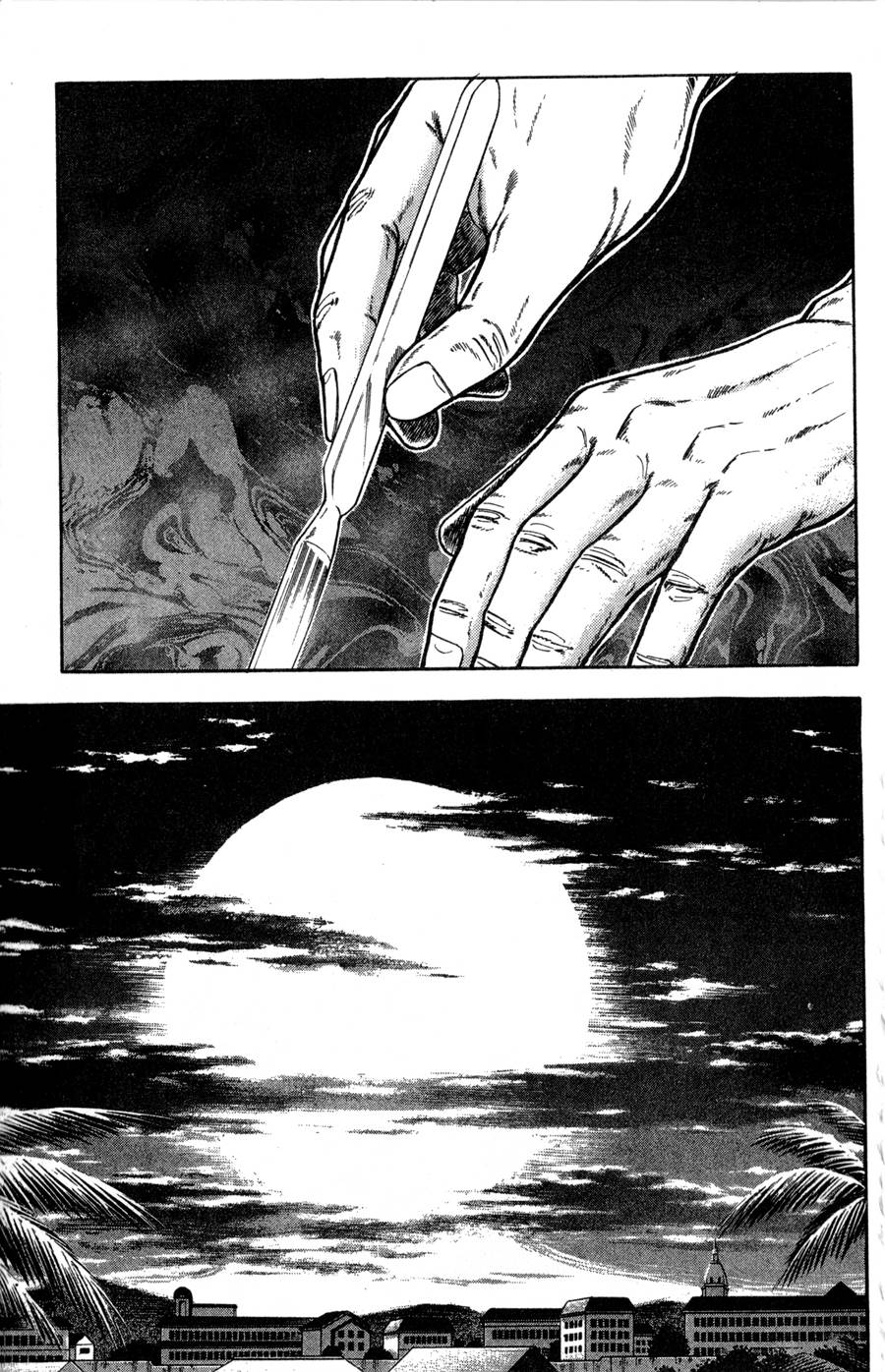 野口英世物语第16卷图