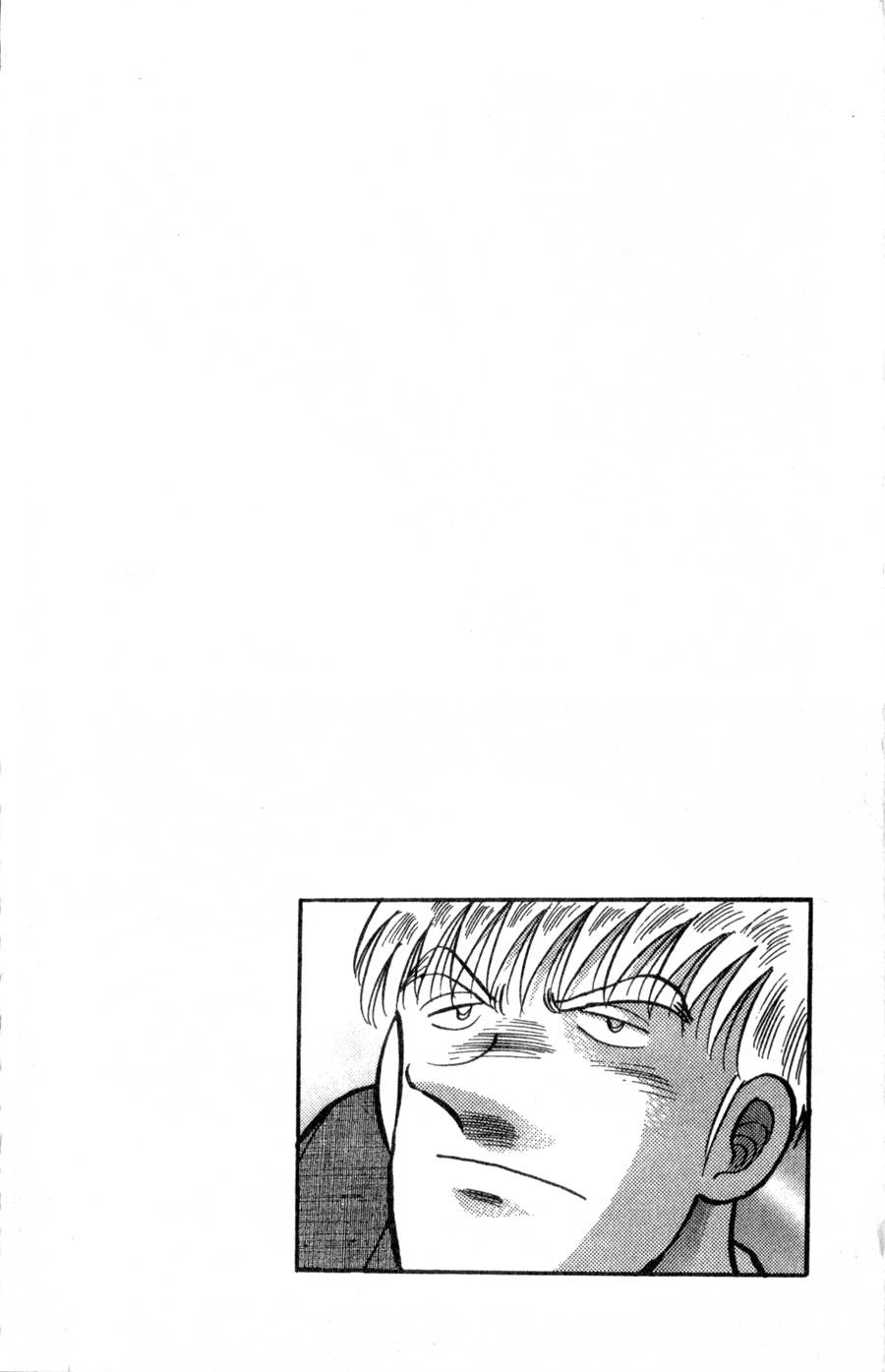 野口英世物语第16卷图