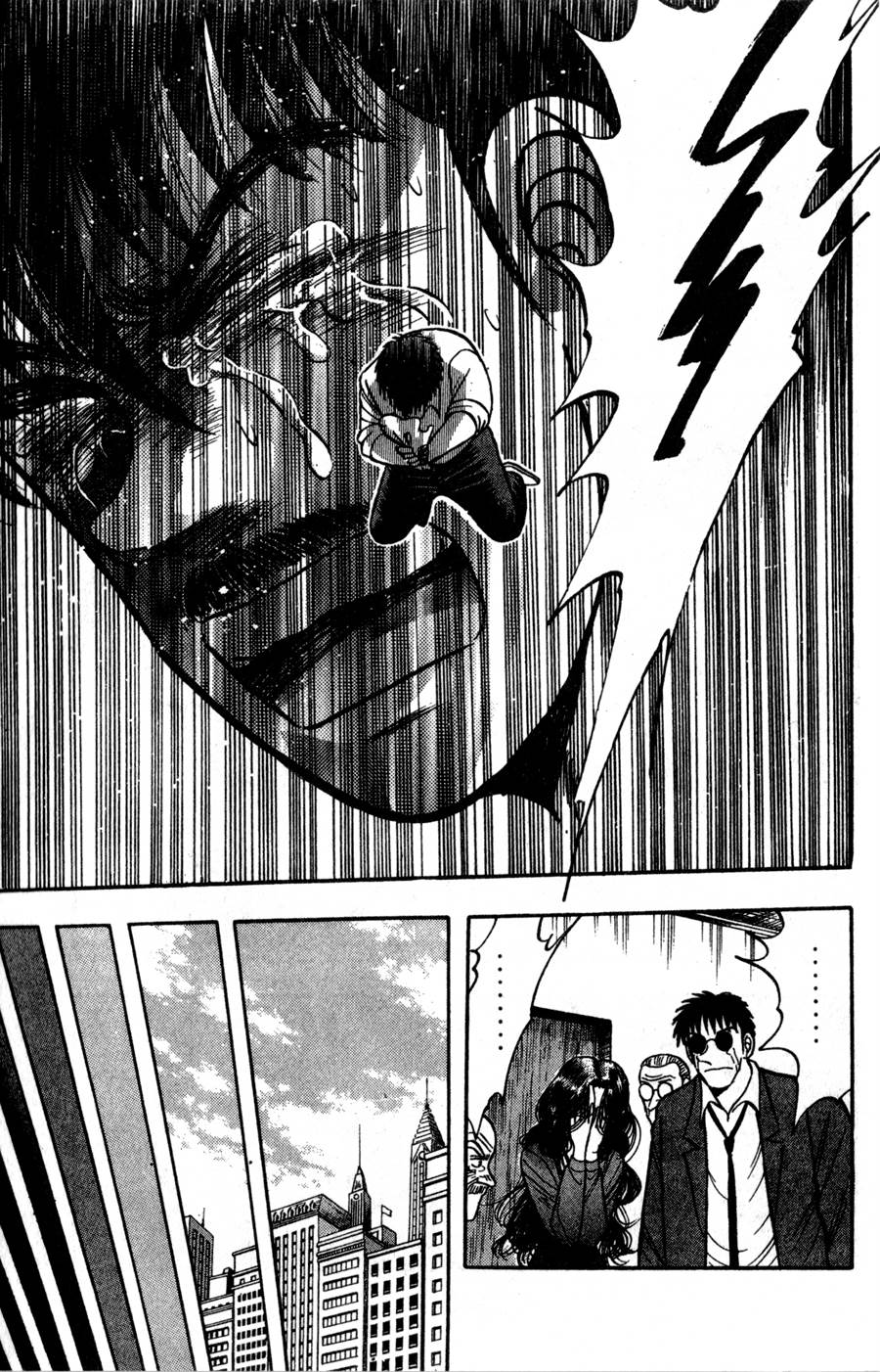 野口英世物语第16卷图