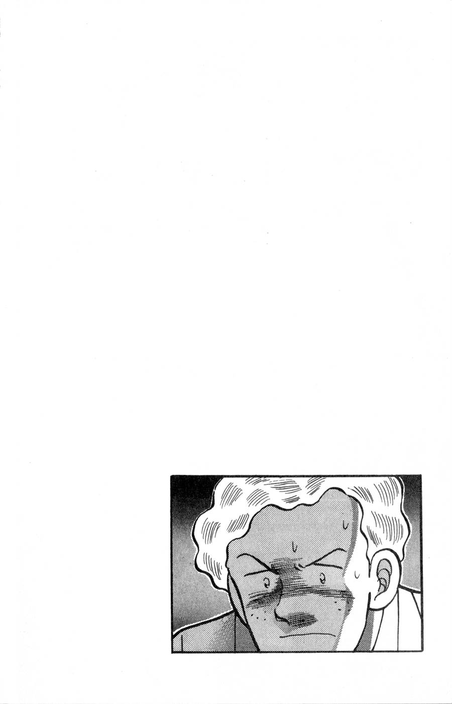 野口英世物语第16卷图