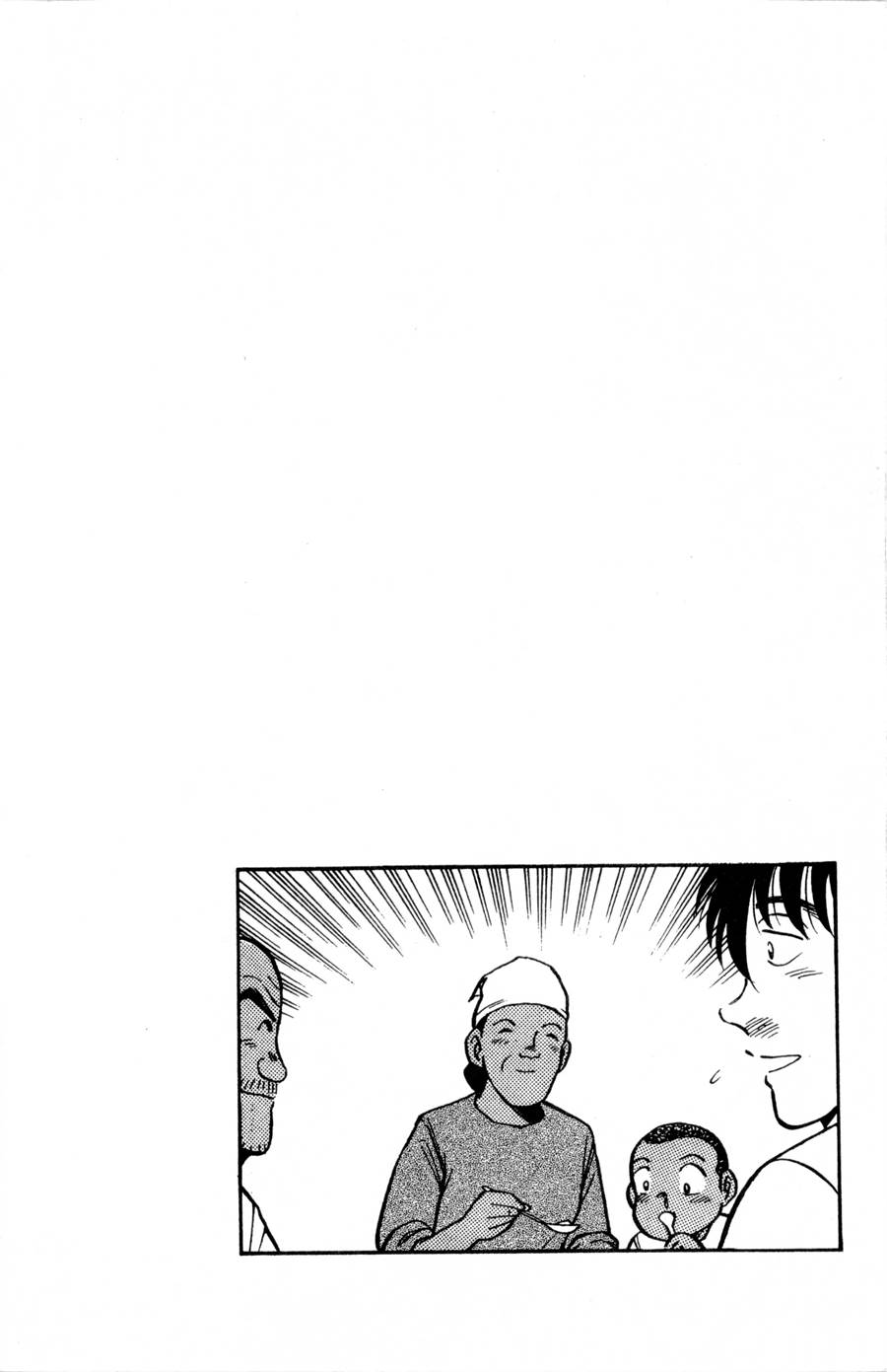 野口英世物语第9卷图