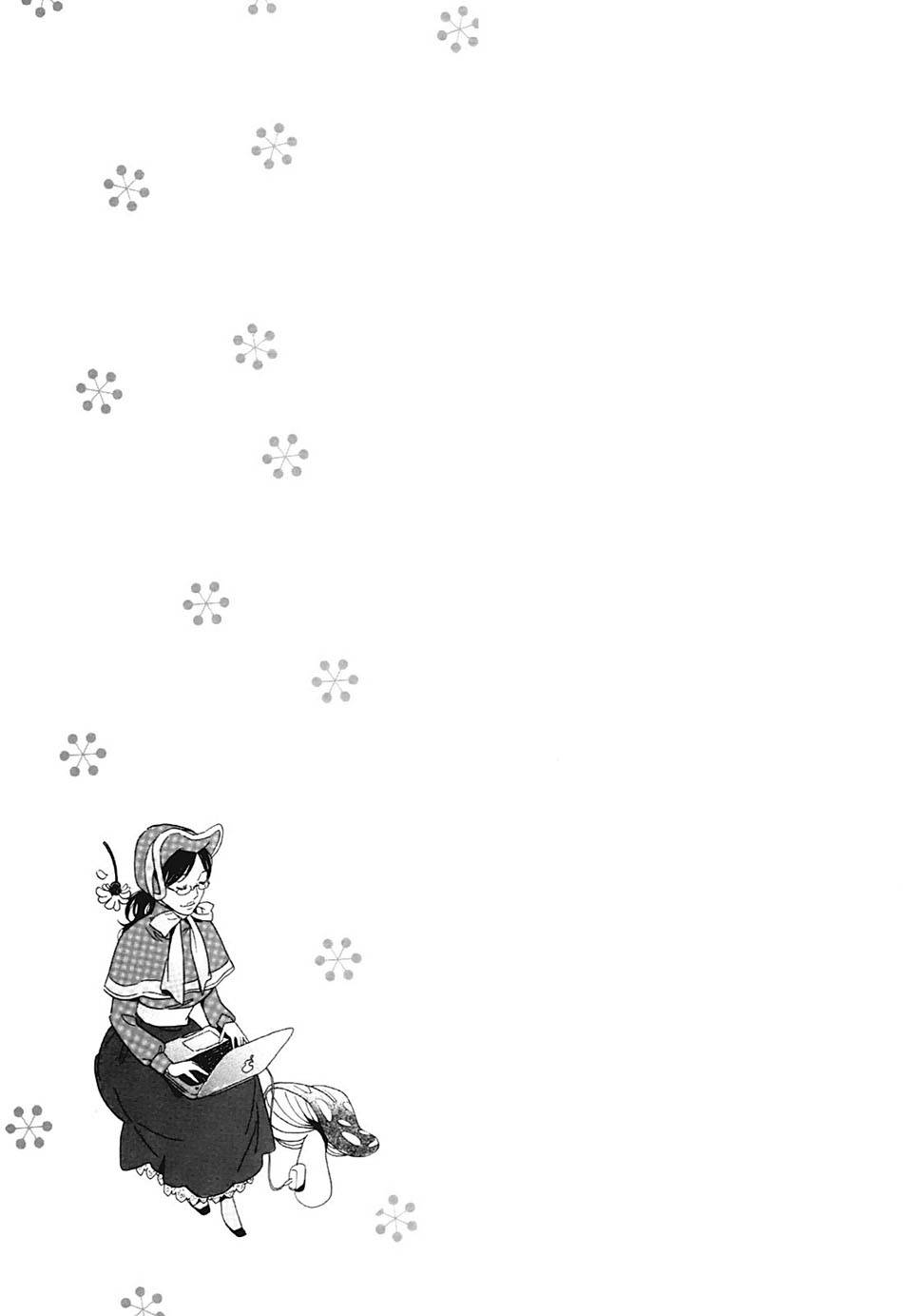 落英缤纷第7话图