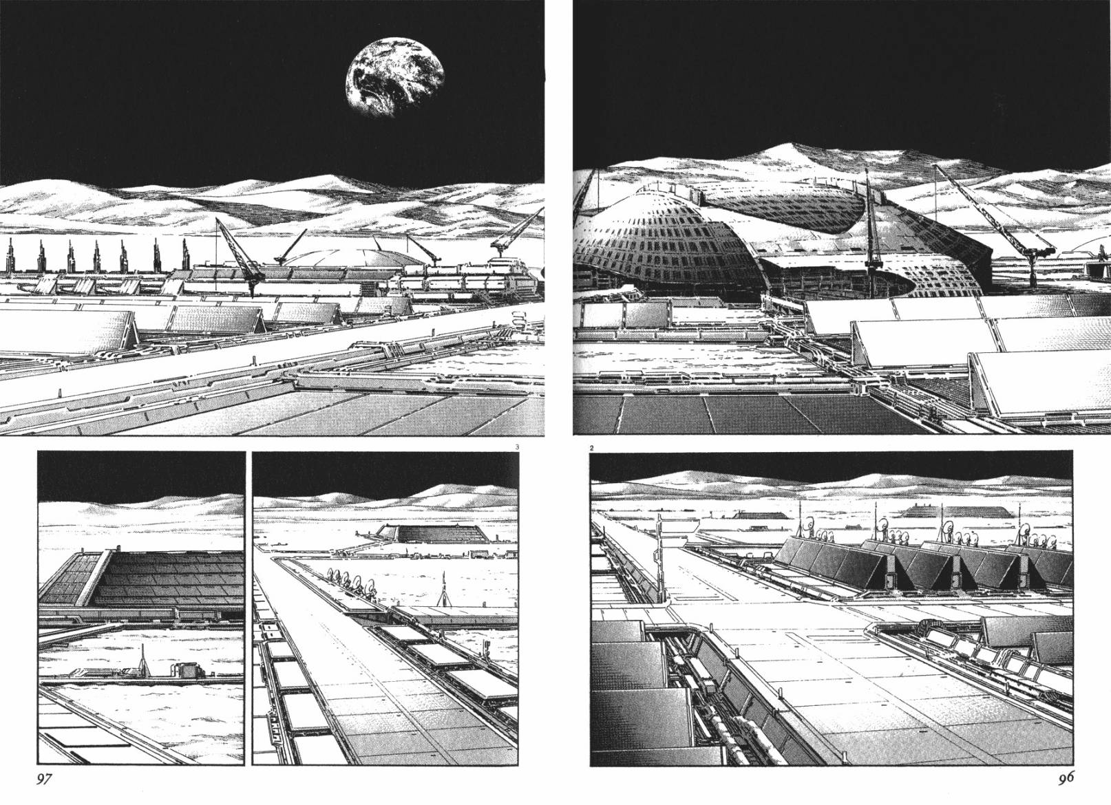 月亮的距离 第11卷 第48页