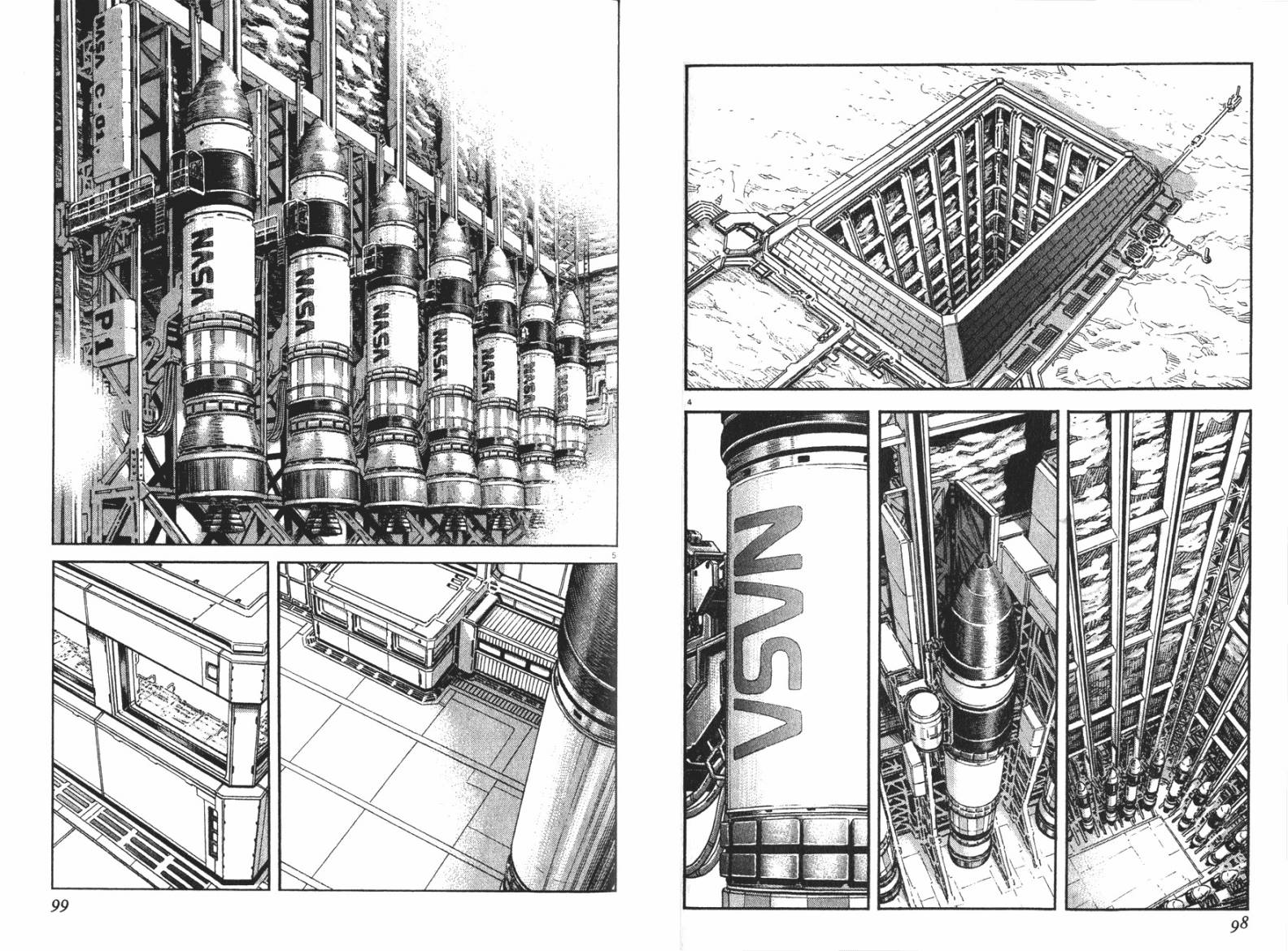 月亮的距离 第11卷 第49页