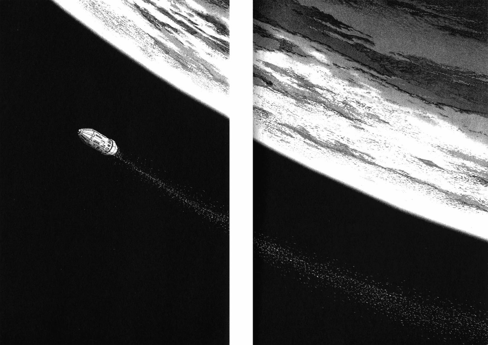 月亮的距离 第13卷 第88页