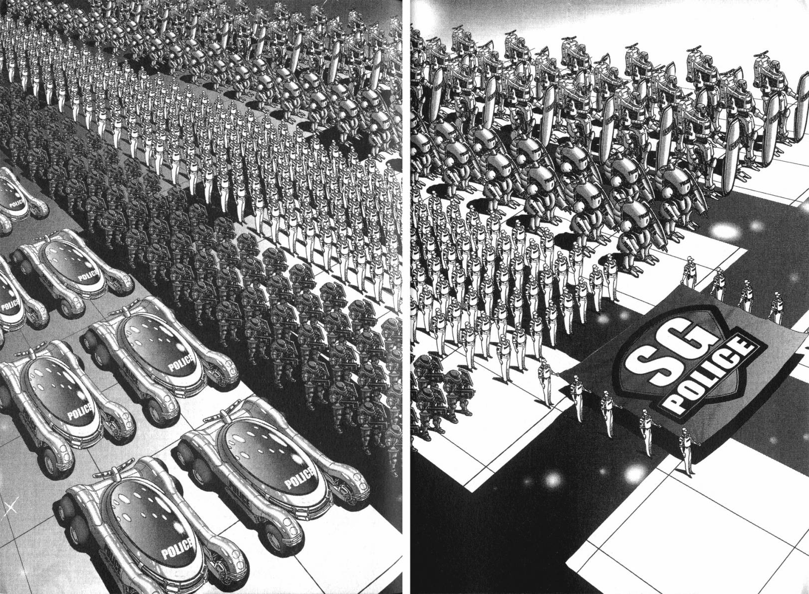 月亮的距离 第14卷 第8页