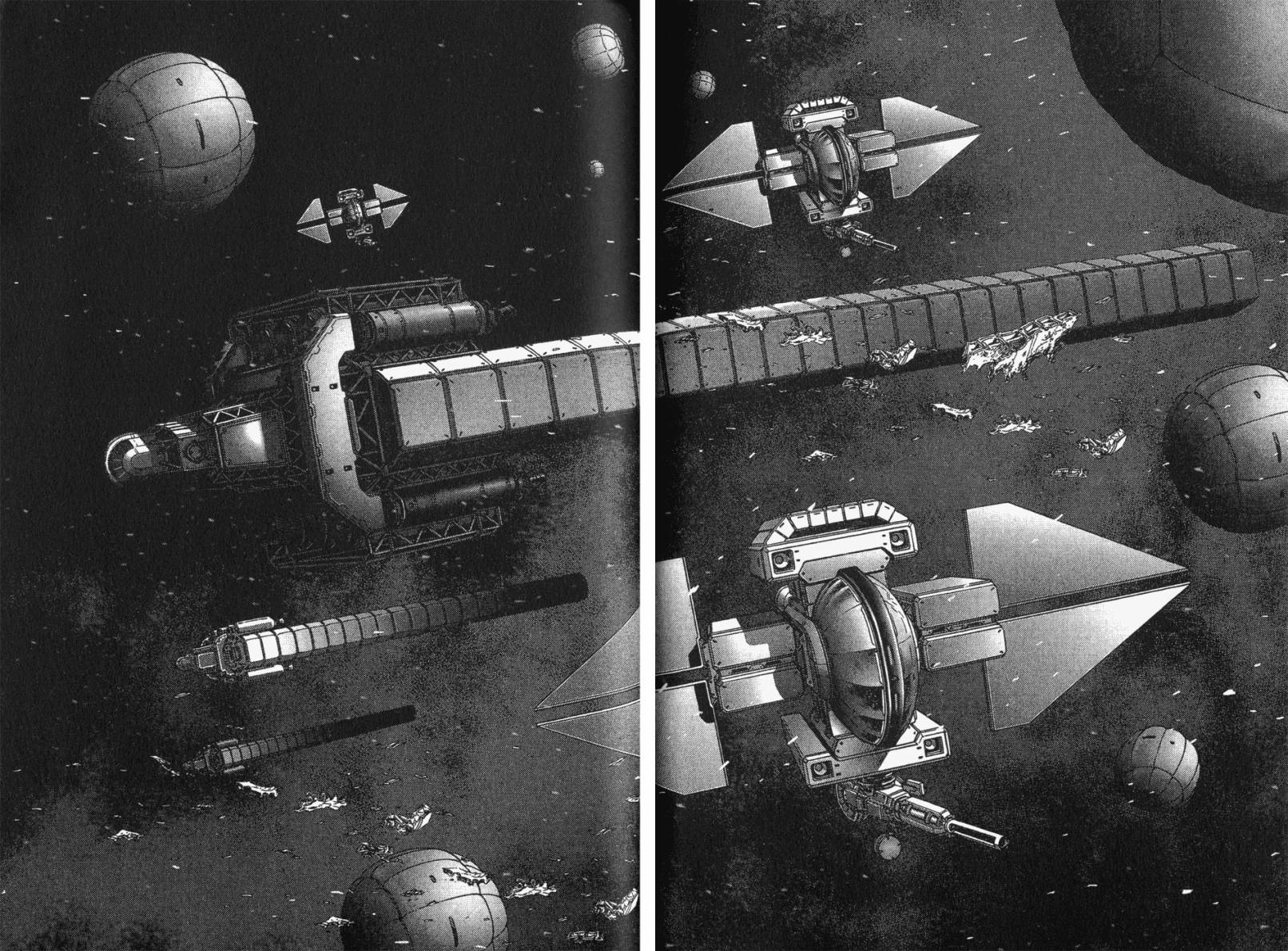 月亮的距离 第14卷 第28页