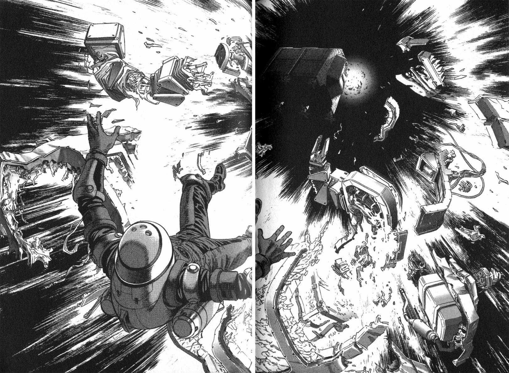 月亮的距离 第14卷 第69页