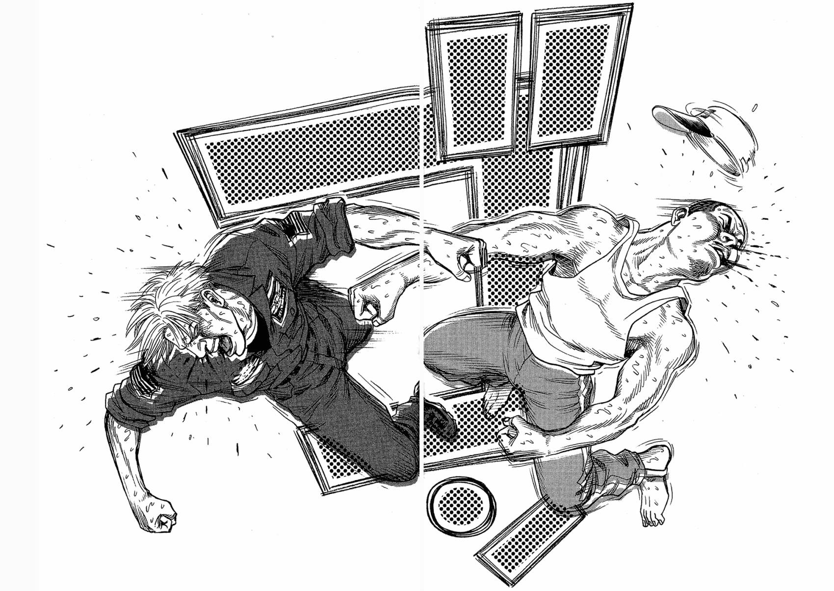 月亮的距离 第15卷 第63页