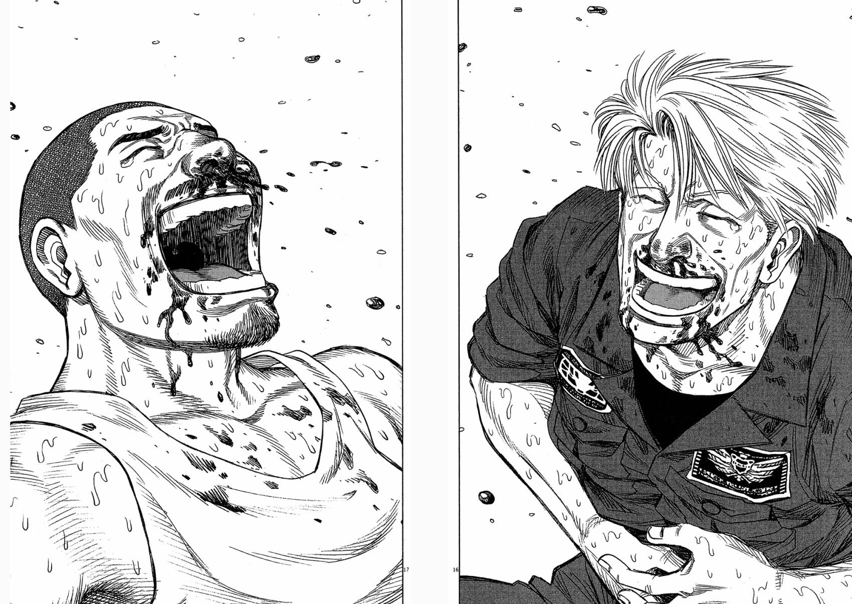 月亮的距离 第15卷 第66页