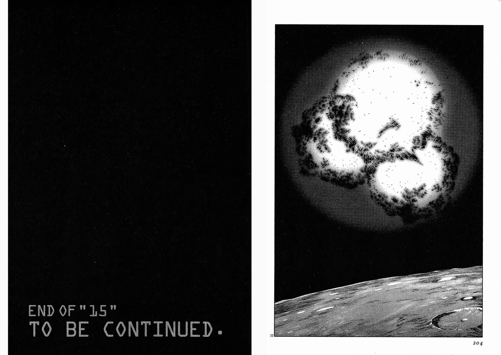 月亮的距离 第15卷 第102页