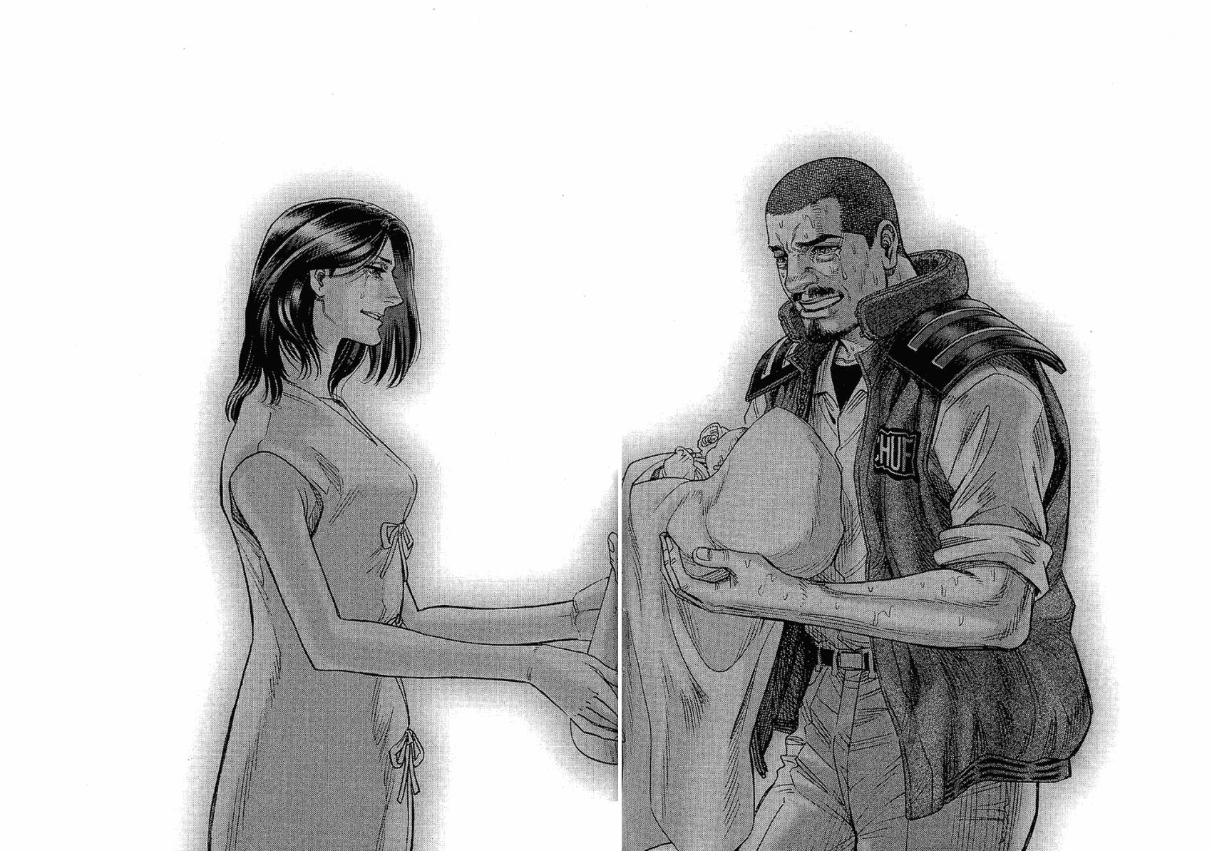 月亮的距离 第16卷 第39页