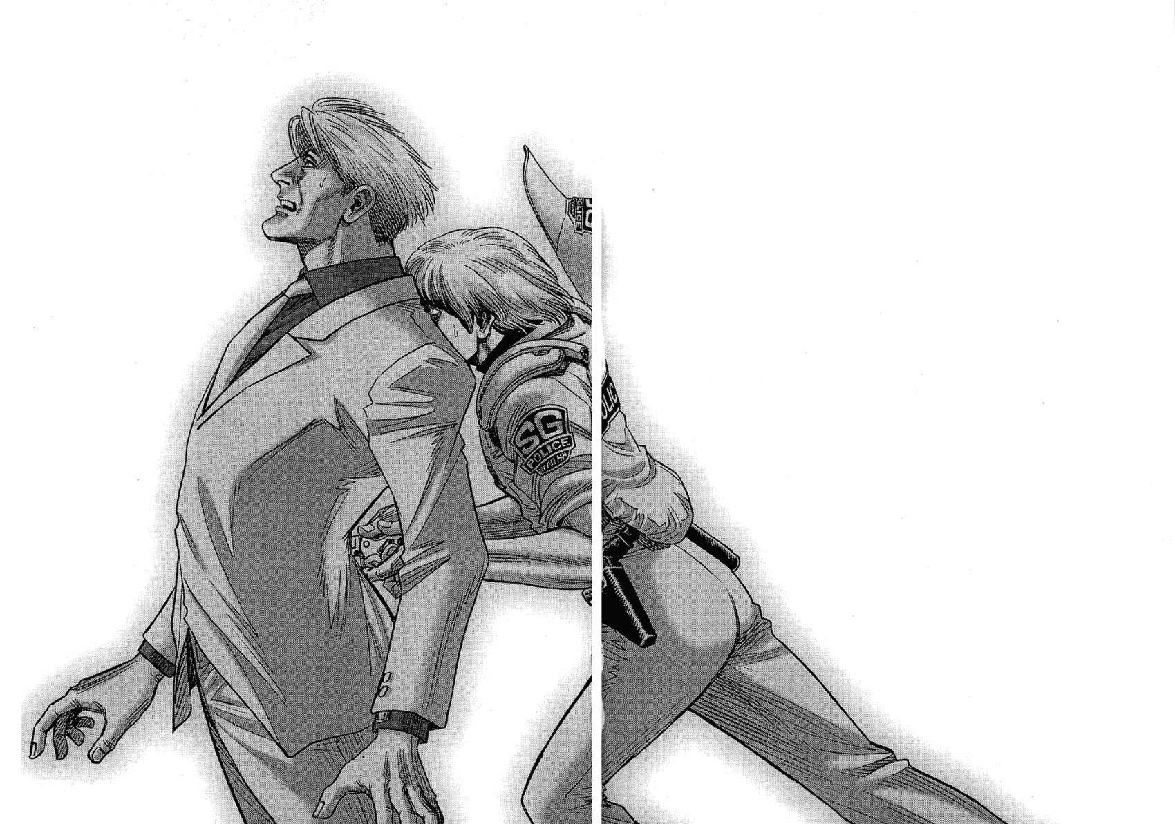 月亮的距离 第16卷 第40页