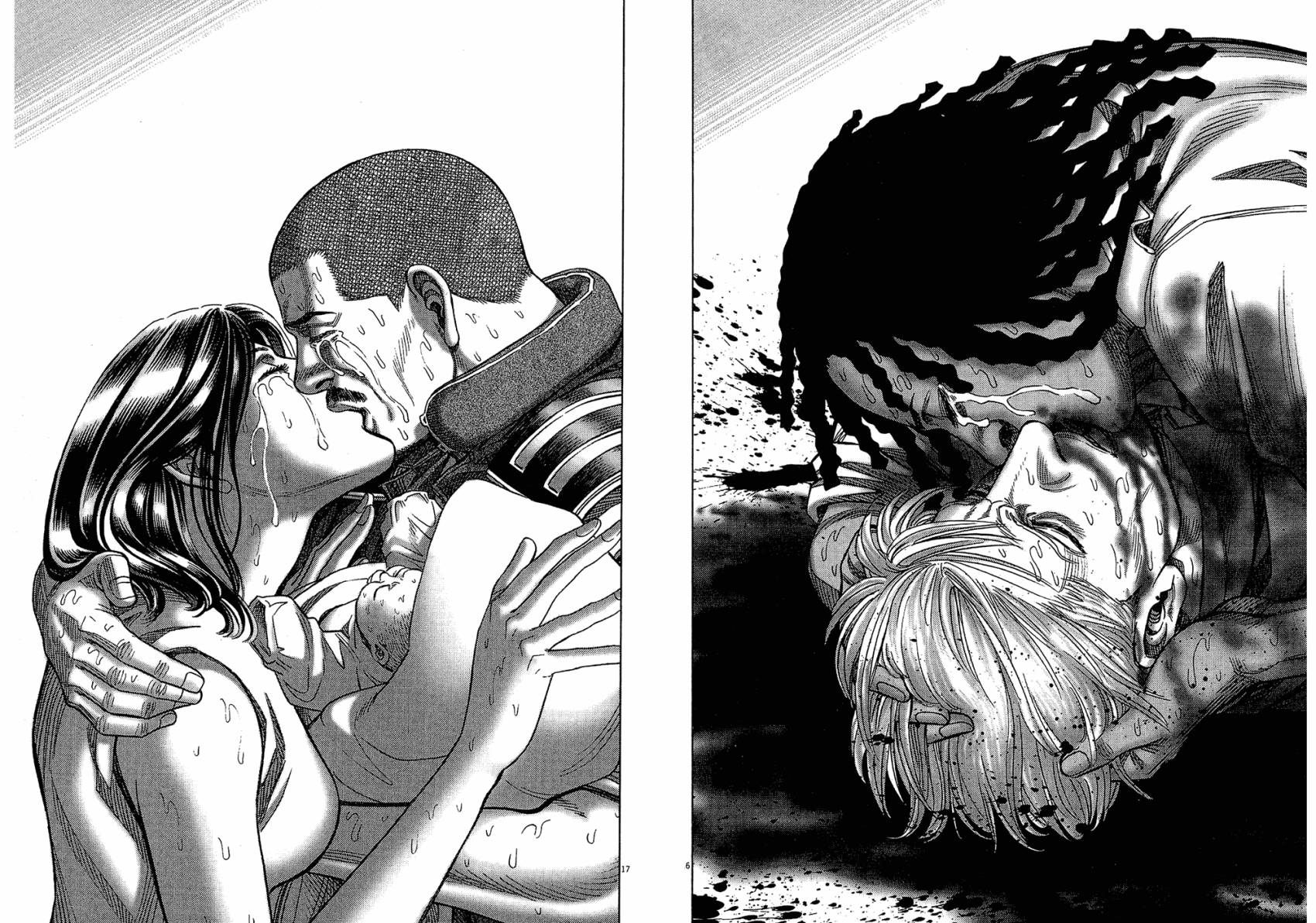 月亮的距离 第16卷 第54页