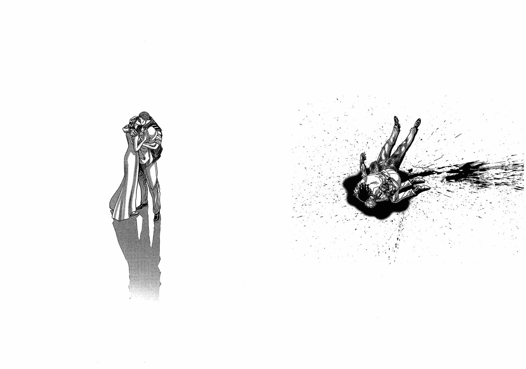 月亮的距离 第16卷 第55页