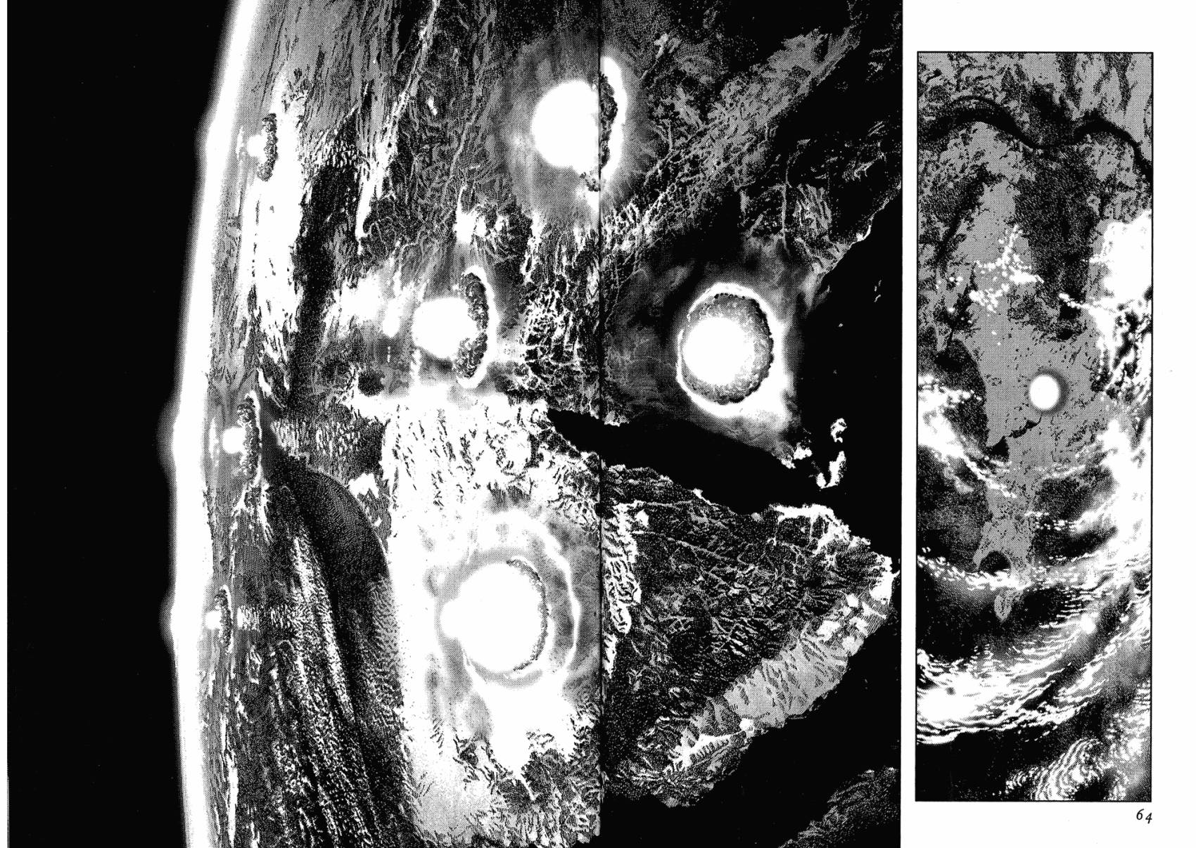 月亮的距离 第17卷 第32页