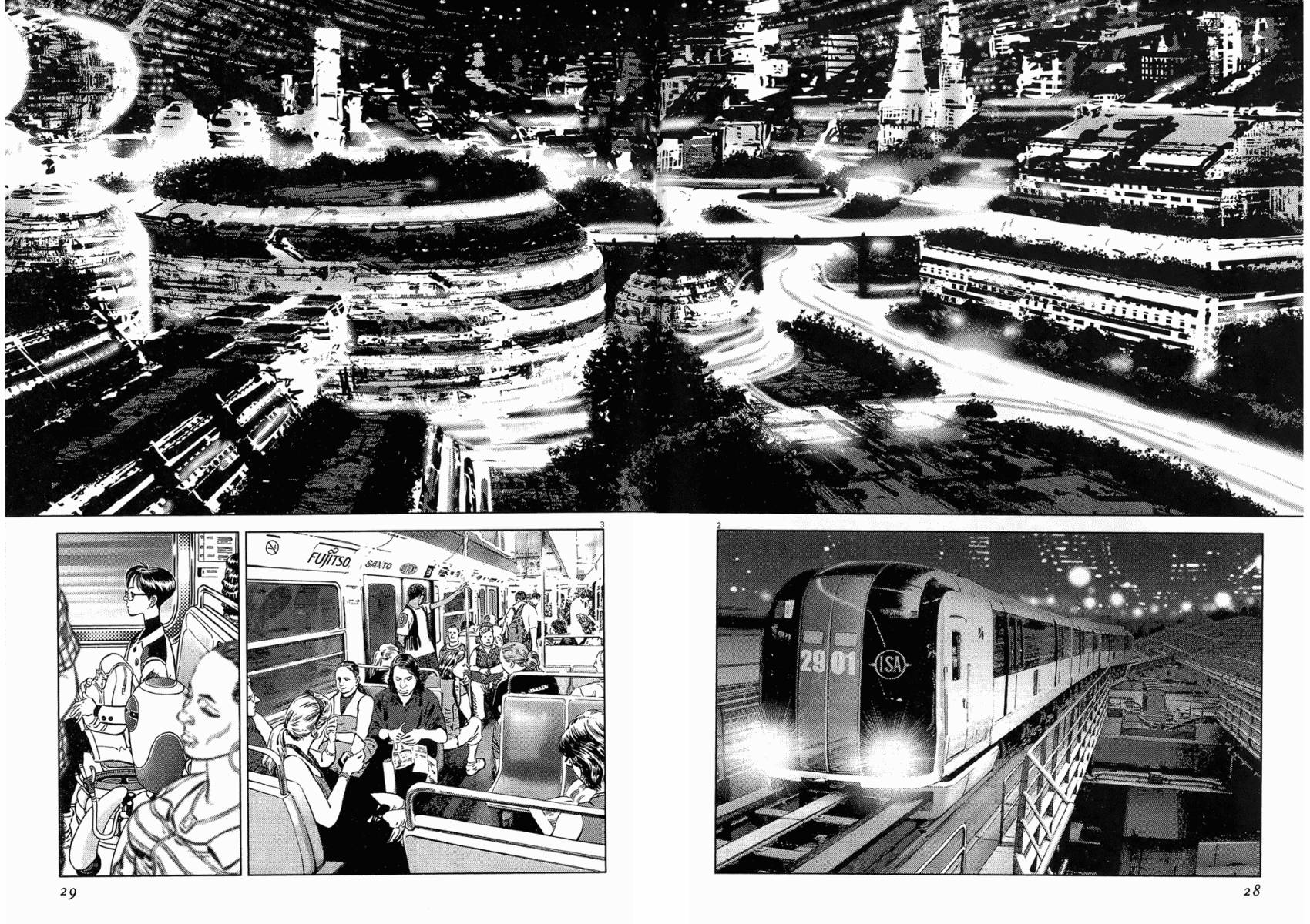 月亮的距离 第18卷 第14页