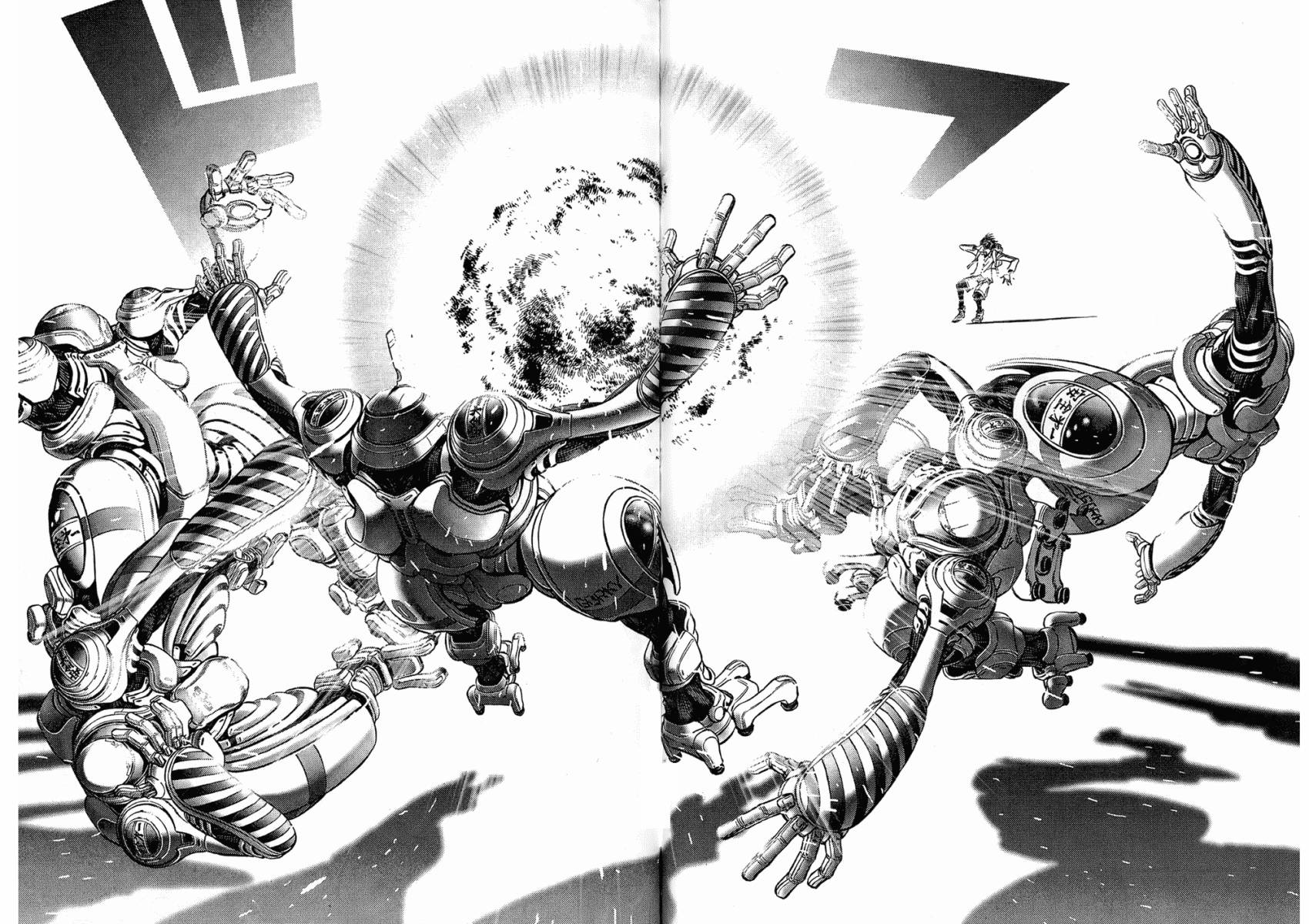 月亮的距离 第18卷 第62页