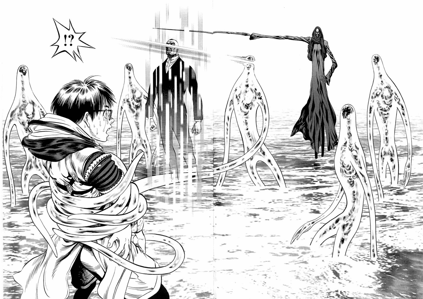 月亮的距离 第19卷 第44页