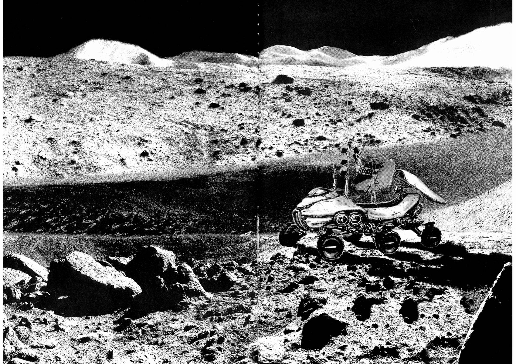 月亮的距离 第19卷 第95页