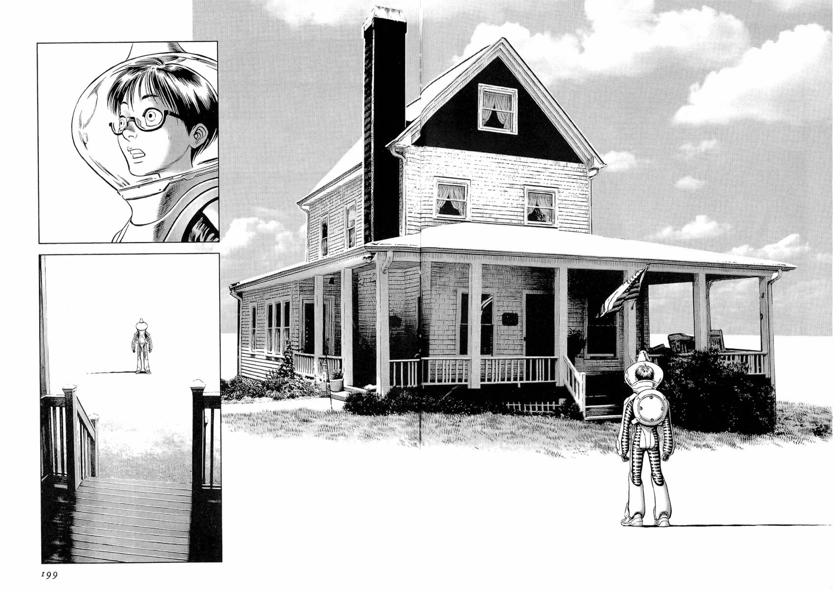 月亮的距离 第19卷 第99页